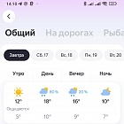 Test Test
